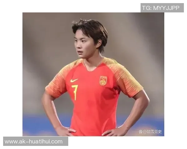足球明星观看王霜精彩表现的视频引发热议与赞赏
