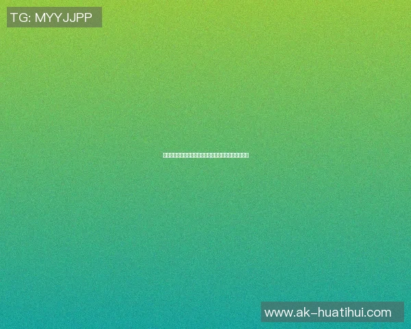篮球点球明星手势全解析助你掌握技巧与风格的完美结合